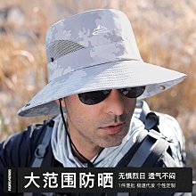 帽子男夏天加大帽沿戶外漁夫帽防晒釣魚遮陽帽青年登山騎車太陽帽 歷史價格詳細信息