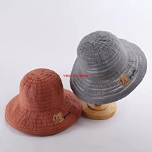 【可開發票】帽子夏季漁夫帽女遮臉正韓防曬紫外線遮陽帽子大沿潮百搭日系女士時尚 歷史價格詳細信息