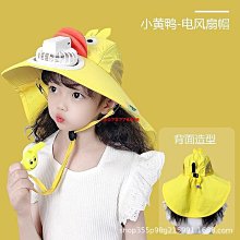 全館夏季抹胸式防走光透氣內女小胸聚攏顯大無鋼圈薄款裹胸白色文胸 歷史價格詳細信息