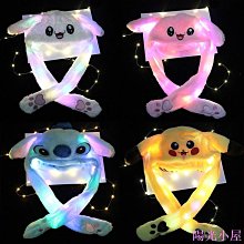 耳朵會動的小怪獸毛絨帽子圍巾一體女秋冬保暖搞怪可愛護耳雷鋒帽 歷史價格詳細信息