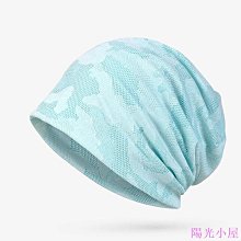 光療兩晶護腰帶熱敷生理期暖宮紅光腰帶發熱護腰腹部紅光紅外按摩 歷史價格詳細信息