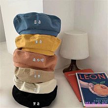 【現貨】潮人 韓版 純色麻花毛球針織帽 冬季保暖 毛線帽 男女適用 8字麻花帽 毛球帽 球球帽 素色 單色 百搭必備 歷史價格詳細信息