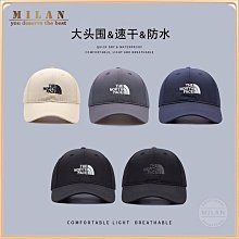 免運 遮陽帽女 戶外運動帽子春季新款漁夫帽女百搭韓版潮純色防曬遮陽男女帽子 歷史價格詳細信息