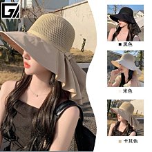 旅遊大帽簷漁夫帽薄款草帽子女款2024夏新復古大簷歐根紗帽子女 歷史價格詳細信息