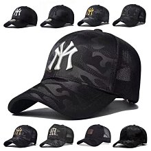 夏季女士棒球帽帶網眼鏤空透氣遮陽防曬釣魚帽戶外加長大帽檐薄款 歷史價格詳細信息