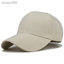 優選 遮陽帽女 太陽帽女 遮陽帽女款夏季騎車防曬帽抗UV風吹不翻雙層冰絲大帽簷遮陽帽 可調節 四色 歷史價格詳細信息