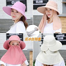 大簷遮陽帽女遮臉防曬夏季騎行防紫外線空頂帽透氣靣紗沙灘防曬帽 歷史價格詳細信息