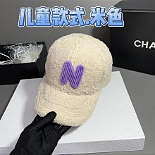 新款熱銷直出 秋冬季新款CHA字母圓頂遮陽帽休閑棒球帽子網紅小香風粗呢鴨舌帽 明星大牌同款服裝鞋 歷史價格詳細信息