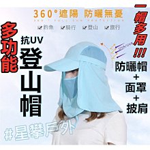 好痛，但能跟誰說？陪伴自閉兒、亞斯兒等特殊孩子走出霸凌的傷【金石堂】 歷史價格詳細信息