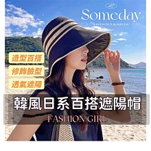 女用海豚轉珠棒/按摩棒 歷史價格詳細信息