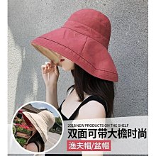 雙面大觀通寶錢品如圖所示，春季大放漏，有緣的來，按 古幣 古錢 銅錢 -619 歷史價格詳細信息