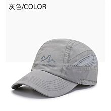【必登堡】夏日响午五吊燈 B570655(客廳燈/餐廳燈/中島/吧檯/原木/琥珀色/日系/簡約) 歷史價格詳細信息