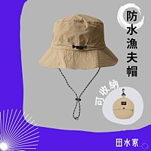 戶外旅遊西洋棋塑料皮革質黑白棋子摺疊棋盤立體旗子親子桌遊 歷史價格詳細信息