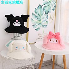 Kuromi cinnamoroll卡通庫洛米保溫飯盒袋加厚防水手提布丁狗小白大容量保冷便當包twins purin d【滿299出貨~】 歷史價格詳細信息