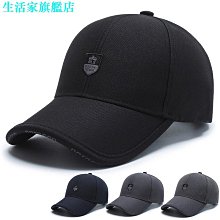 男士帽子棉質棒球帽女士時尚休閒復古刺繡運動後扣帽嘻哈回彈帽 (滿599元免運) 歷史價格詳細信息
