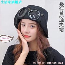 滿299發貨@網紅熱銷款✨曠野之心 男士香水 古龍香水 持久 男性香水 生日禮物 淡香 曠世男香 香水 香氛 噴霧 男 歷史價格詳細信息