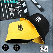 雙面帽子男女韓版潮學生漁夫帽女夏潮百搭街頭雙面日系盆帽男嘻哈 歷史價格詳細信息