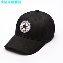 Converse 帽子 All Star Bucket 男女款 任選 漁夫帽 雙面戴 遮陽 輕量 框威【ACS】 歷史價格詳細信息