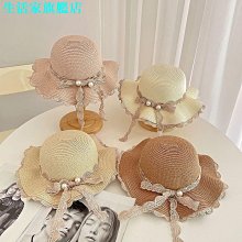 大帽簷草帽子女夏季韓版空頂帽出遊抗uv遮陽帽款無頂遮陽帽 歷史價格詳細信息
