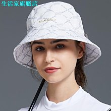 運動帽女戶外夏天高爾夫球帽防曬半空頂遮陽帽男空頂帽-默認最小規格價錢  其它規格請諮詢客服 歷史價格詳細信息