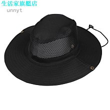 登山杖 叢林豹 戶外正品登山杖手杖 鋁合金伸縮杖 爬山裝備 健走登山拐杖 歷史價格詳細信息