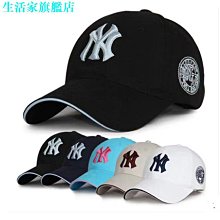 帽子女夏季 ????韓版潮流鴨舌帽女 防晒遮陽帽 可可同款 蝴蝶結標棒球帽 歷史價格詳細信息