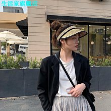 防曬草帽子女韓版大帽檐棉紗夏季戶外旅游時尚搭漁夫空頂遮陽帽 歷史價格詳細信息