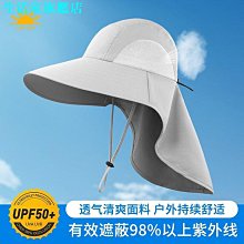 新品 【滿299發貨】牛仔外套男 日系復古潮牌 春秋季薄款 黑色潮流帥氣寬鬆休閒工裝夾克 男士上衣外套-可開發票 歷史價格詳細信息