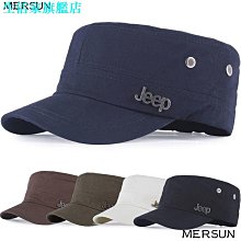 【滿299發貨】秋冬男士加絨加厚撞色日系針織外套 韓版連帽內刷毛夾克 百搭學院風休閒毛衣外套 毛線衣開衫 學生防-潮男服飾 歷史價格詳細信息