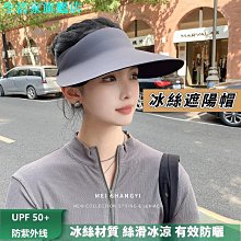 韓國新款無痕定位裌發根蓬松裌高顱頂定型裌頭梳發卡卷發劉海裌子 歷史價格詳細信息