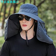 大帽簷漁夫帽男士春夏潮牌嘻哈大頭圍帽子夏款防曬帽太陽帽遮陽帽 歷史價格詳細信息