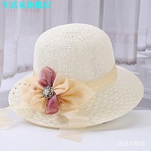 遮陽帽 防曬 鏤空草帽 大帽沿 防紫外線 熱氣球 漁夫帽 草編帽 防曬帽 海灘帽 太陽 帽 夏季 戶外 海灘 帽子 歷史價格詳細信息