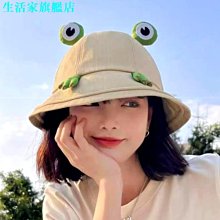 盆帽 漁夫帽(微瑕賠售出清、恕不退換)-遮陽小貓捲邊防曬女帽子73rp67[獨家進口][米蘭精品] 歷史價格詳細信息