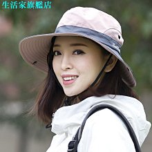 遮陽帽女夏涼帽時尚復古圓頂出遊優雅洋派薄款捲邊英倫風花朵盆帽 歷史價格詳細信息