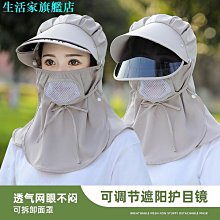 新品 【滿299發貨】牛仔外套男 日系復古潮牌 春秋季薄款 黑色潮流帥氣寬鬆休閒工裝夾克 男士上衣外套-可開發票 歷史價格詳細信息