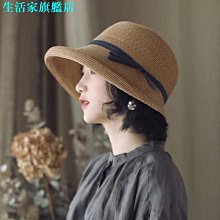 【ing】草帽子女生 夏天 韓版 出遊沙灘帽 海邊度假太陽防曬大沿帽百搭遮陽帽 歷史價格詳細信息