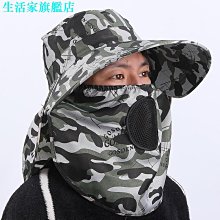 發貨戶外迷彩單肩背包斜跨包腰包手機零錢包上班包騎行背包軍迷小背包-滿599免運 歷史價格詳細信息