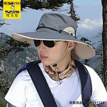 帽子男夏遮陽防曬太陽帽海邊度假沙灘帽英倫紳士爵士千鳥格小禮帽(SL) 歷史價格詳細信息