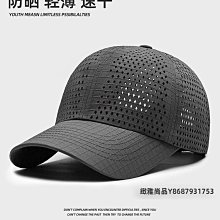 夏季出游輕熟風氣質空頂帽女防曬防紫外線遮陽帽雙面戴大檐太陽帽-CICI隨心購 歷史價格詳細信息