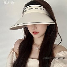 空頂遮陽帽子女款騎車大帽簷防紫外線2023新款遮臉夏季防曬太陽帽 歷史價格詳細信息
