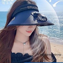 夏季大帽檐 防曬帽 防紫外線 空頂遮陽帽  騎車 全臉遮陽帽 歷史價格詳細信息