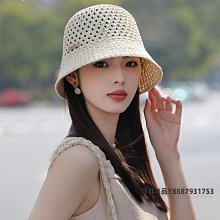 帽子女款2024新款夏季UPF50+遮陽帽大檐防紫外線空頂防曬帽【緻雅尚品】 歷史價格詳細信息