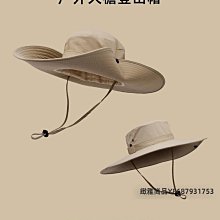 大檐戶外防曬登山帽漁夫帽女夏釣魚帽徒步遮陽西部大頭圍牛仔帽男-沐雨家居 歷史價格詳細信息