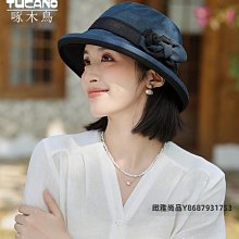 2024新款帽子女夏季時尚防曬帽遮陽帽草帽禮帽出游百搭防曬帽 歷史價格詳細信息