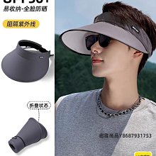 夏秋新款防紫外線upf50帶帽沿防曬衣男升級防曬服女輕薄皮膚衣 歷史價格詳細信息