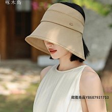 女士新款帽子 夏季大帽檐太陽帽釣魚可折疊戶外潑水 速干防曬遮陽帽 歷史價格詳細信息