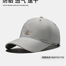夏季時尚棒球帽男休閑帽子防曬遮陽帽戶外釣魚網眼太陽男士鴨舌帽lhlh 歷史價格詳細信息