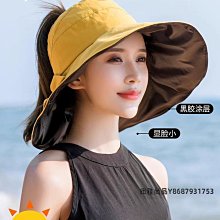 《》夏季女士太陽帽防曬遮陽帽子可雙面戴女夏天韓版潮防紫外線沙灘帽百搭 歷史價格詳細信息