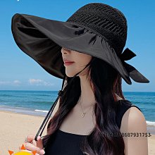 黑膠空頂帽子女夏遮陽防紫外線遮臉防曬帽大簷可折曡紮馬尾太陽帽 歷史價格詳細信息