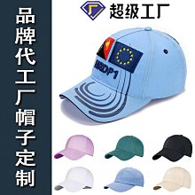 高端電動遮陽棚伸縮式屋簷防雨棚陽臺別墅鋁合金雨篷家用全盒雨蓬 歷史價格詳細信息